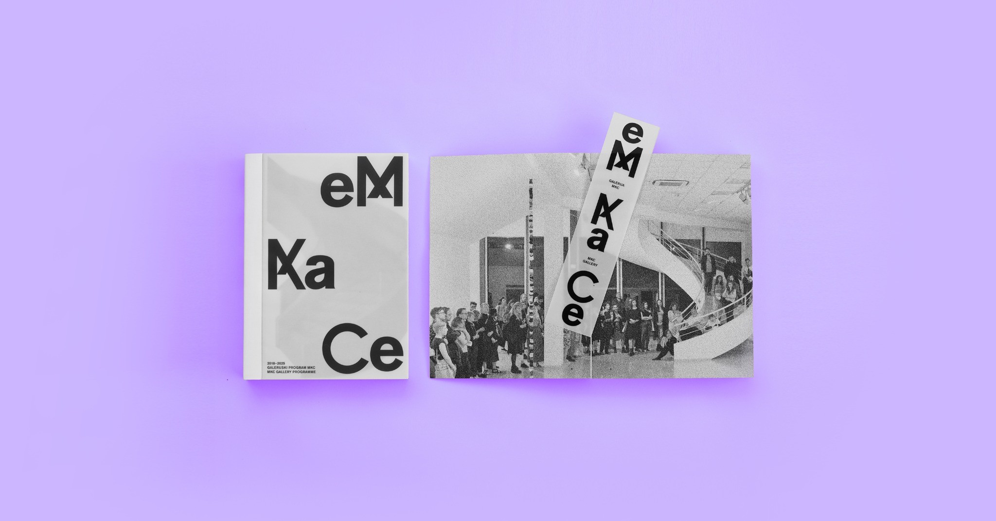 Promocija kataloga